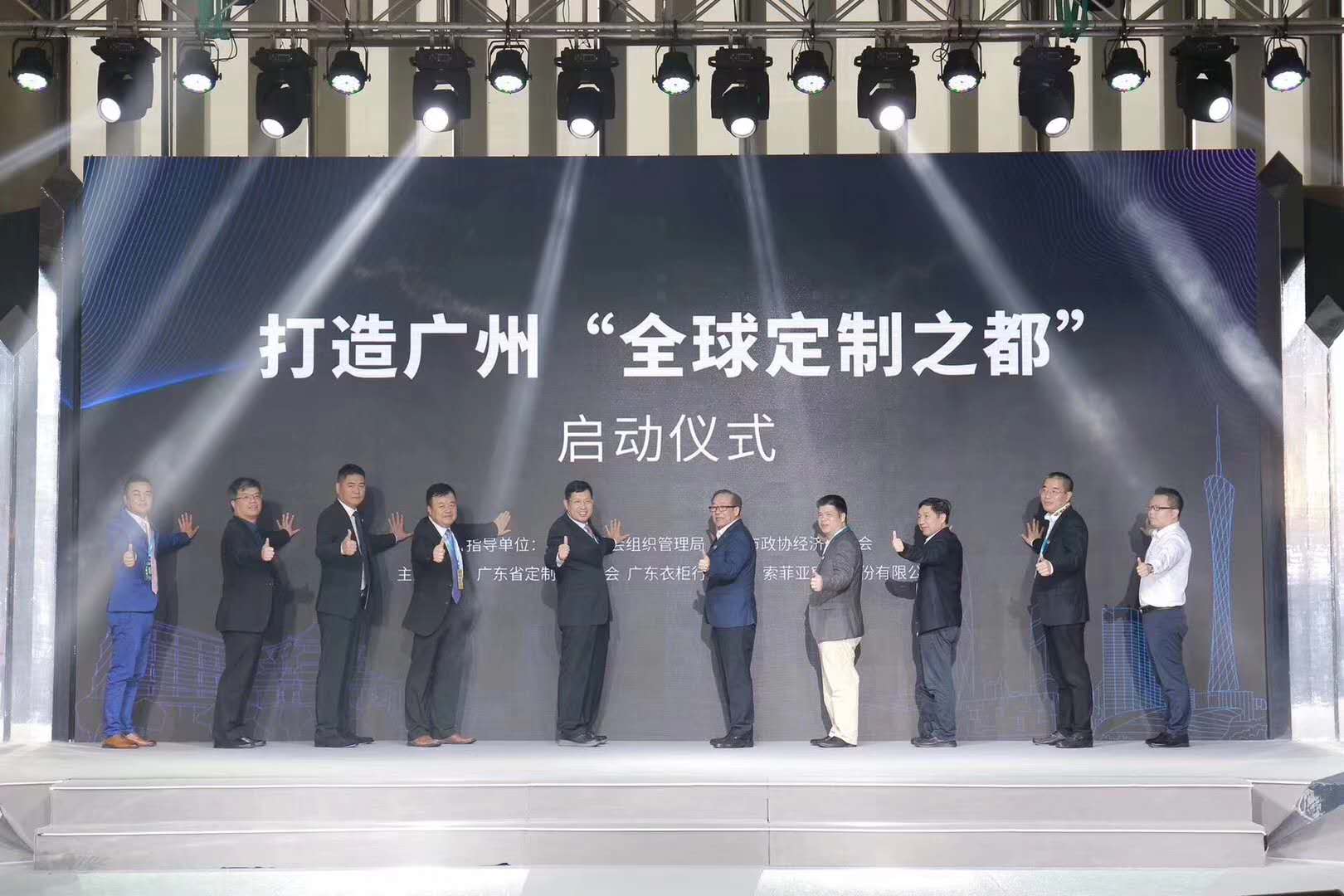 2019年廣州定制家居展&上海建博會首日，卡諾亞領(lǐng)勢而來