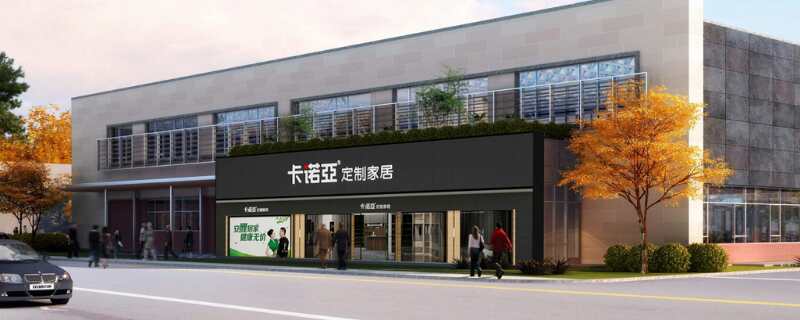 無錫家具城有哪些？無錫買家具哪里好？