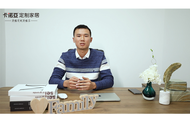 【優(yōu)秀經(jīng)銷商達人秀·卡諾亞惠來店林成棟訪談】逆風(fēng)飛揚！新銳經(jīng)銷商1年斬獲700萬戰(zhàn)績