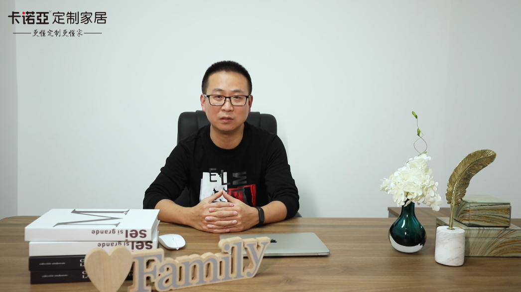 【優(yōu)秀經(jīng)銷商達(dá)人秀?卡諾亞遵義紅花崗店張宇訪談】  門店管理學(xué)問大，細(xì)節(jié)決定成敗