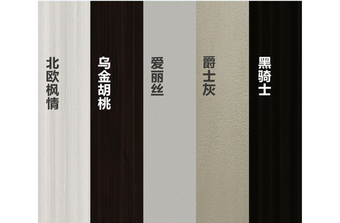 羅亞整裝2021系列新品上市在即，賦能裝修互補共贏
