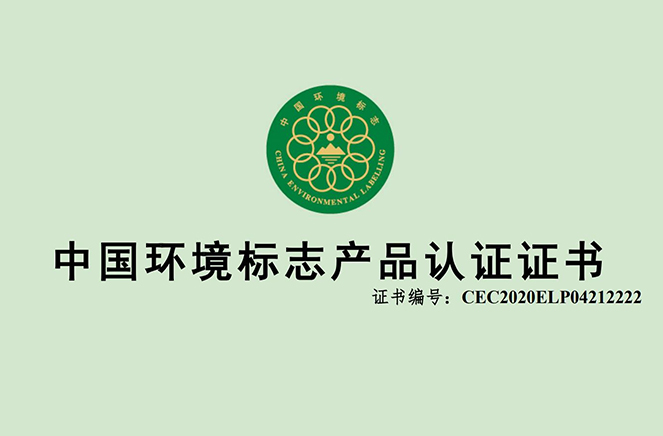 卡諾亞康醛板測評：環(huán)保健康家居，從源頭板材開始