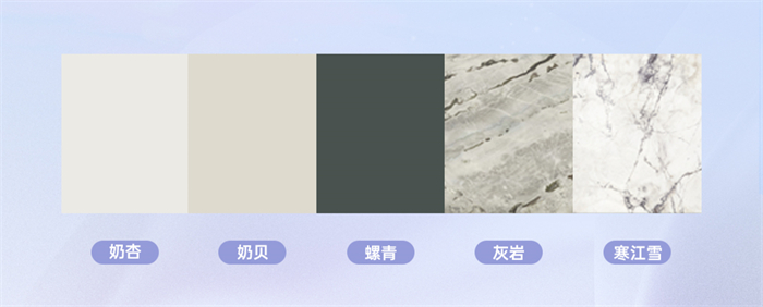 卡諾亞簡(jiǎn)歐風(fēng)格吉賽爾系列，讓家居遇見(jiàn)溫柔、邂逅浪漫